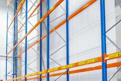 PGB Polska - <a href="https://www.promus.com.pl/en/offer/general-contracting/design-and-construction-steel-halls">Warehouse hall</a>
